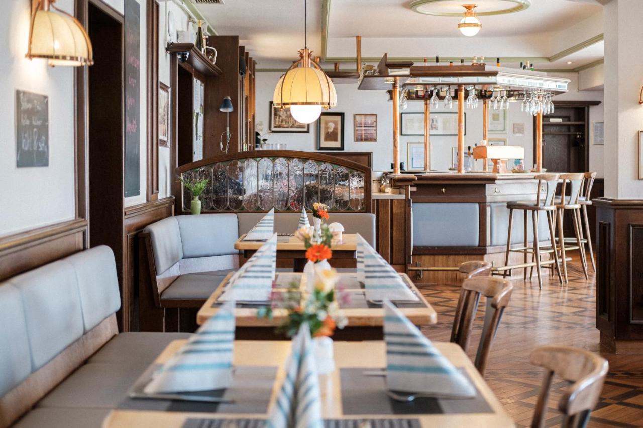 Haus Duden Hotel